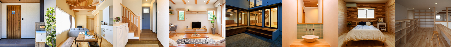 マルス建設 住宅 写真